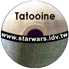 Tatooine-logo0.gif (24721 bytes)