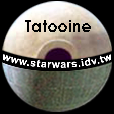 Tatooine-logoB.jpg (49164 bytes)