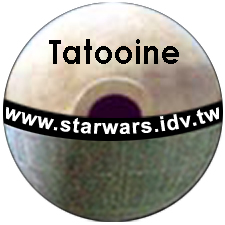 Tatooine-logoW.jpg (50700 bytes)