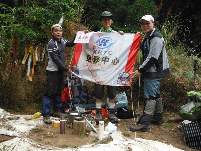 9.4溪頭四珠鹿窟山登頂照-大合照.JPG