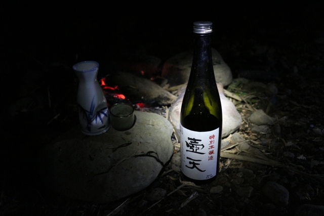 30.再加一瓶男山-壺天sake.JPG