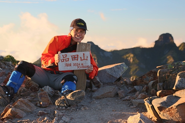 20.1016-十峻之品田山順利登頂-文和主任.JPG