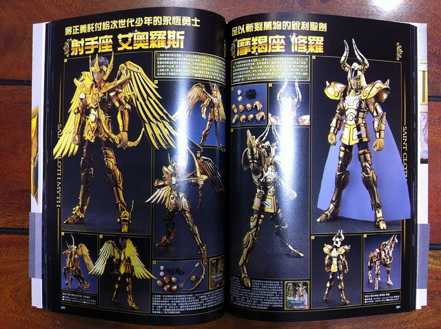 SaintSeiya03.jpg