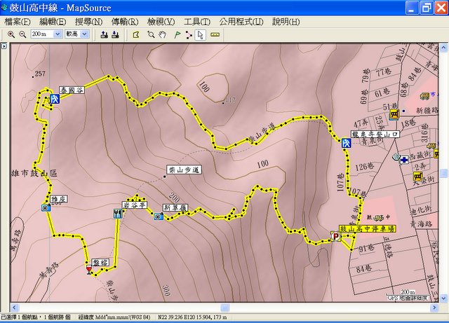 柴山健行-11號公路-1.jpg