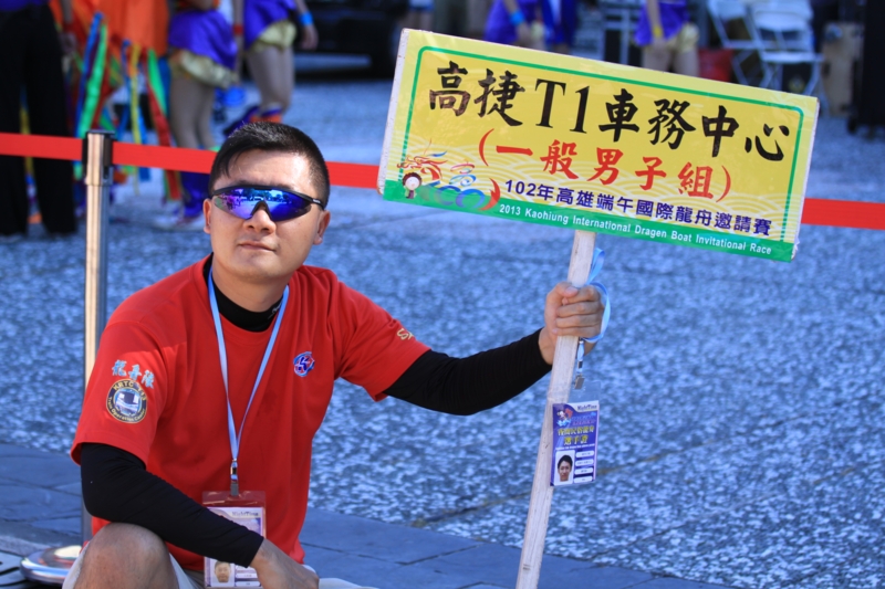 IMG_6081_800x533.JPG