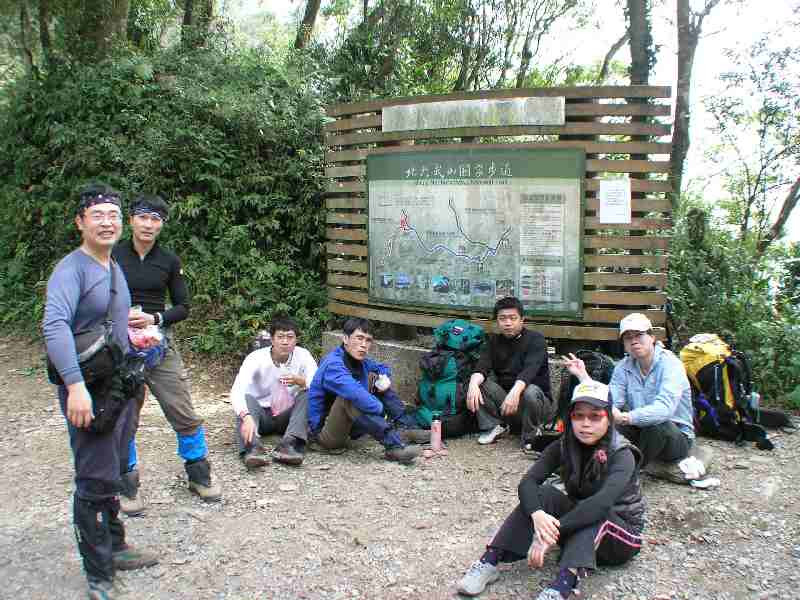 舊登山口.JPG