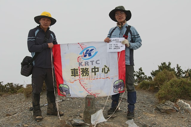 53.南二段NO8-八通關大山.jpg